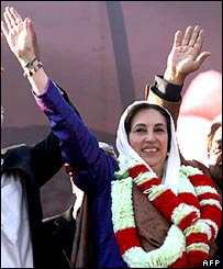Benazir Bhutto at the rally on 27 December 2007