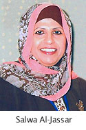 Salwa Al-Jassar