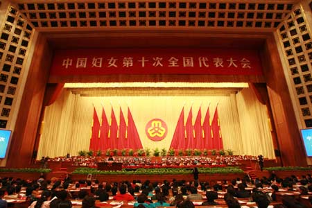 The 10th National Women's Congress concluded in the Great Hall of the People in Beijing on Friday, calling on China's women and women's organizations at all levels to make more contributions to the country's development.