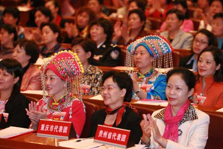 The 10th National Women's Congress concluded in the Great Hall of the People in Beijing on Friday, calling on China's women and women's organizations at all levels to make more contributions to the country's development.