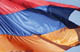 Armenia: ratified 14 April 2008