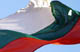 Bulgaria: ratified 17 April  2007
