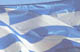 Greece: signed 17 November 2005
