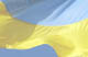Ukraine: signed 17 November 2005