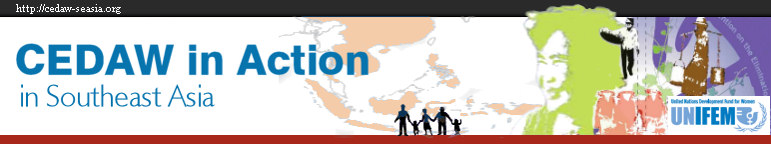 CEDAW Microsite Banner