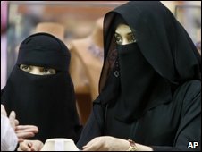 Saudi Arabian women in Riyadh (March 2009)