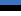 Read the EWL Call for Action in Estonian
