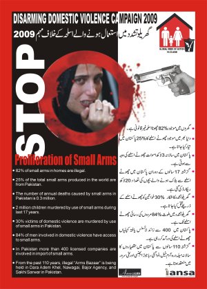 Campaign poster by Awaz CDS