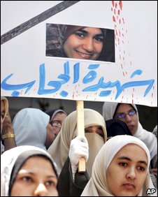Demonstration in Cairo proclaiming Marwa Sherbini the Hijab Martyr