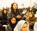 afghan woman as leader