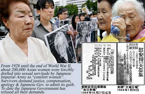 Victim, former comfort woman Lee Yong-Soo: This is a war crime, but the Japanese government continues to be deaf.