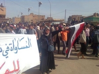 The Other Tahrir Square: Attacks Continue on Women Human Rights Defenders in Iraq