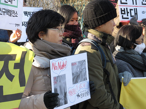 Women protest against nuclear energy use and nuclear weapons in Seoul, South Korea 