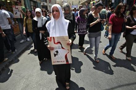 Palestinians-protest