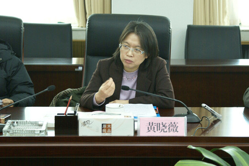 China's Ministries See More Women Officials