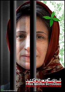 free_sotoudeh_s