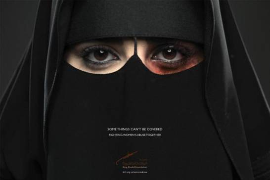 Image taken from the campaign by the King Khalid Charitable Foundation.