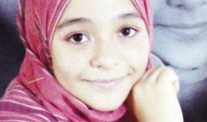 	Suhair al-Bata'a, 13, died while she was being circumcised in a village northeast of Cairo, Egypt.
