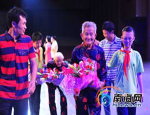 Women Chinese Centenarians Outnumber Men