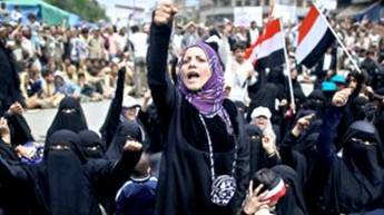 Since the 2011 Arab Spring, Yemeni women have gained political rights, but some say they are not enough.