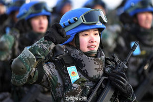 Female Soldiers Join China's First Infantry Battalion for UN Peacekeeping
