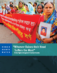 http://www.hrw.org/sites/default/files/imagecache/scale-200x/media/images/report-covers/bangladesh0415_reportcover.jpg