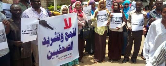 https://radiotamazuj.org/sites/default/files/imagecache/main-image/images/khartoum%20-%20journalists%20protest_1.jpg